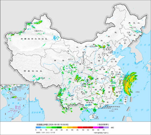 全国气象雷达