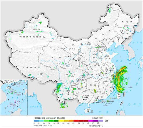 全国气象雷达