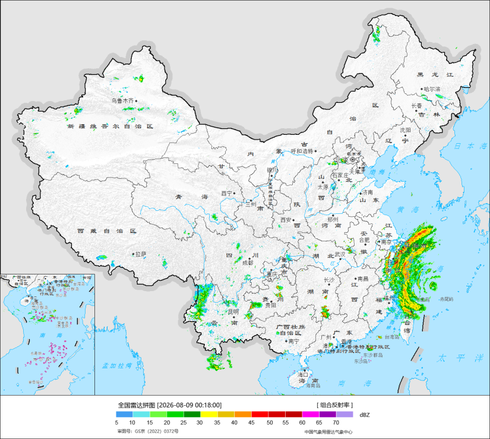 全国气象雷达