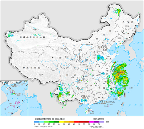 全国气象雷达