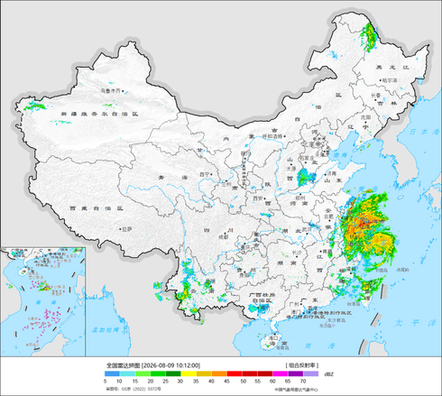 全国气象雷达