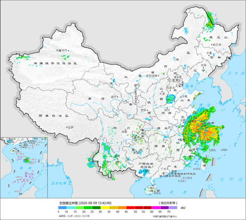 全国气象雷达