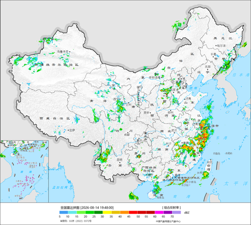 全国气象雷达
