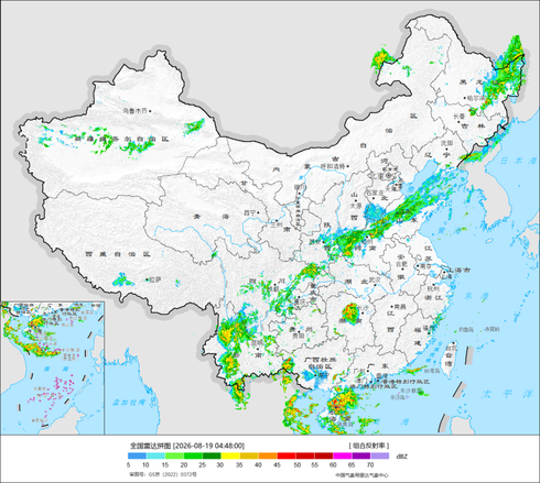全国气象雷达