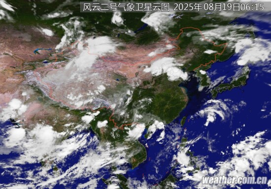 全国卫星云图