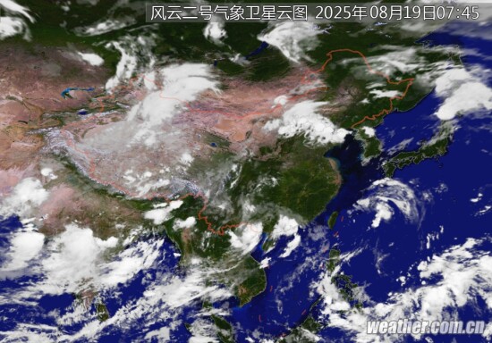 全国卫星云图
