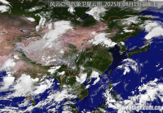全国卫星云图