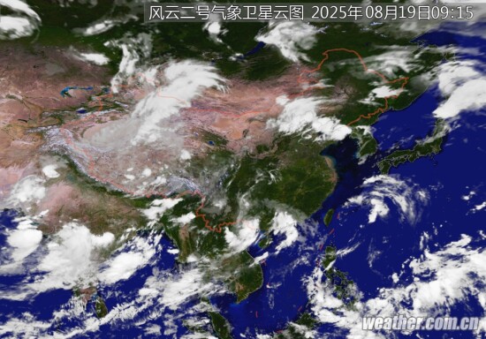 全国卫星云图