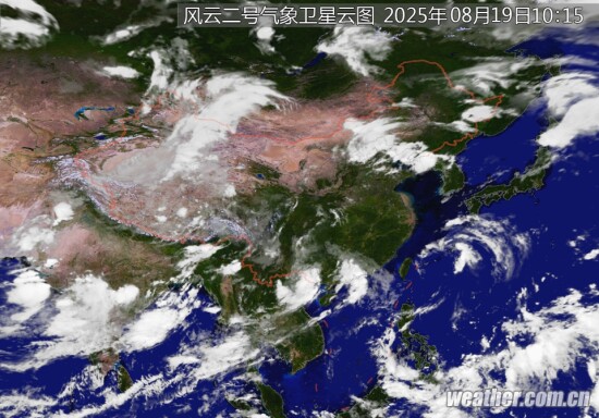 全国卫星云图