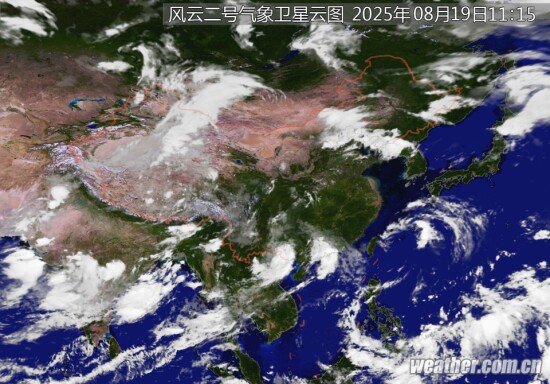 全国卫星云图