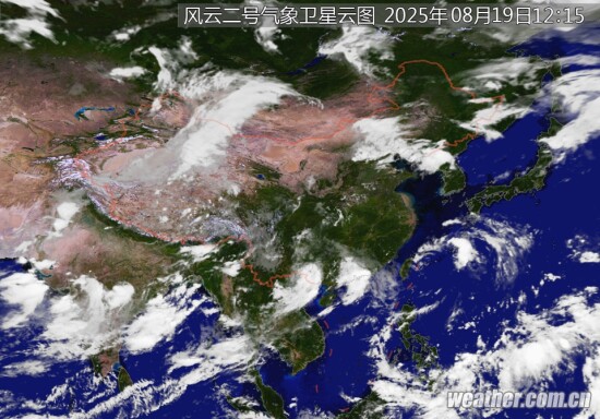 全国卫星云图