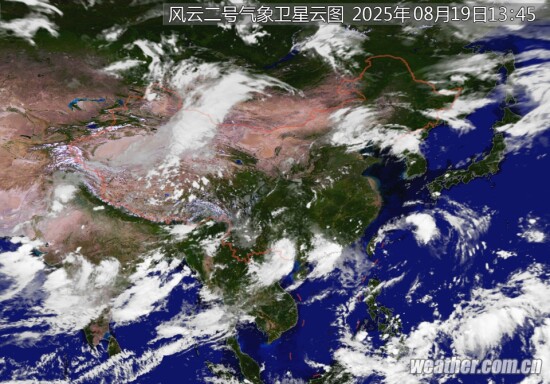 全国卫星云图
