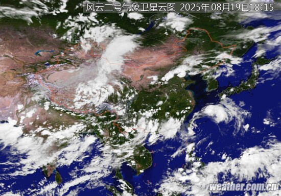 全国卫星云图