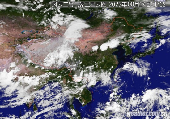 全国卫星云图