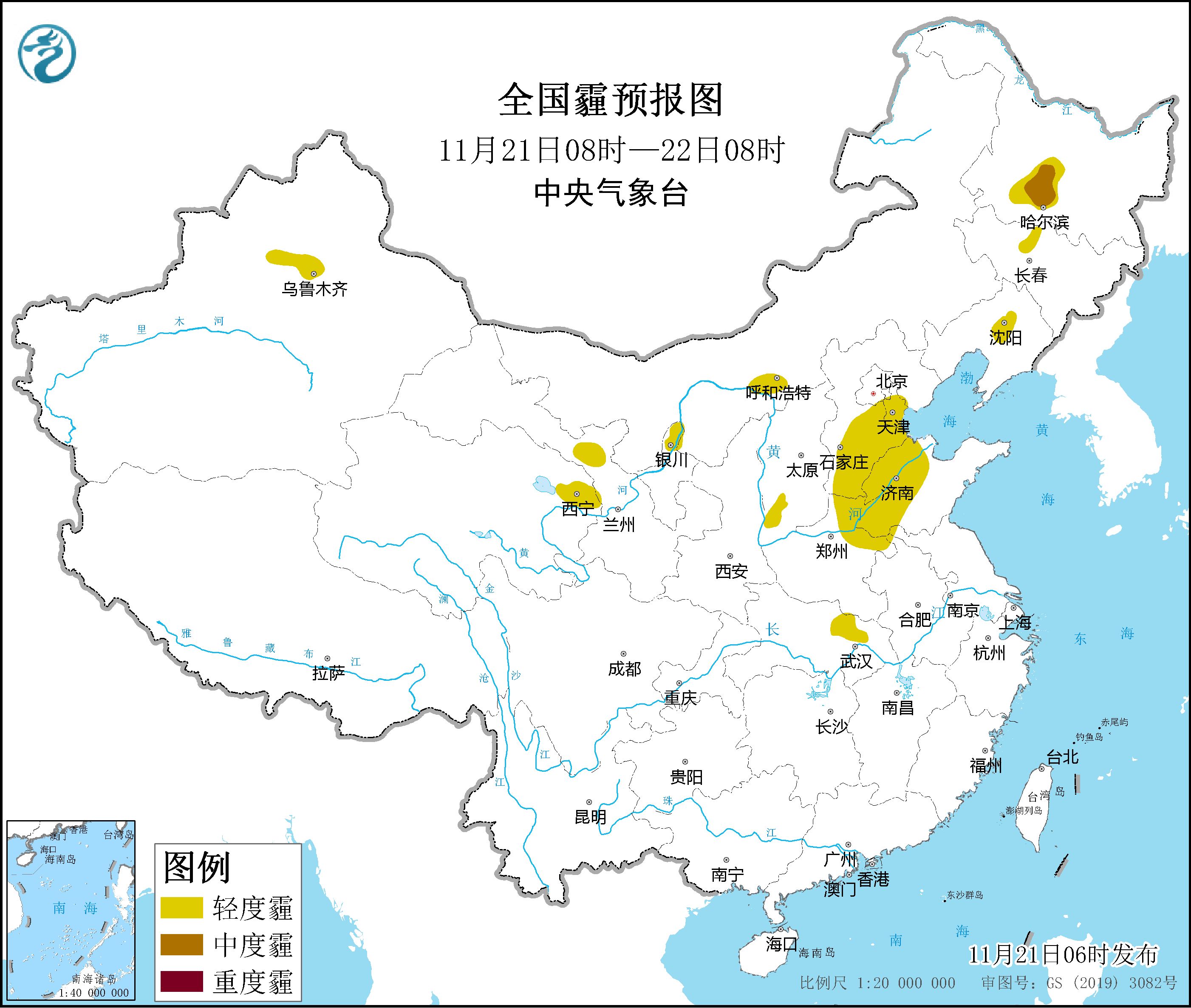 全国雾霾预报