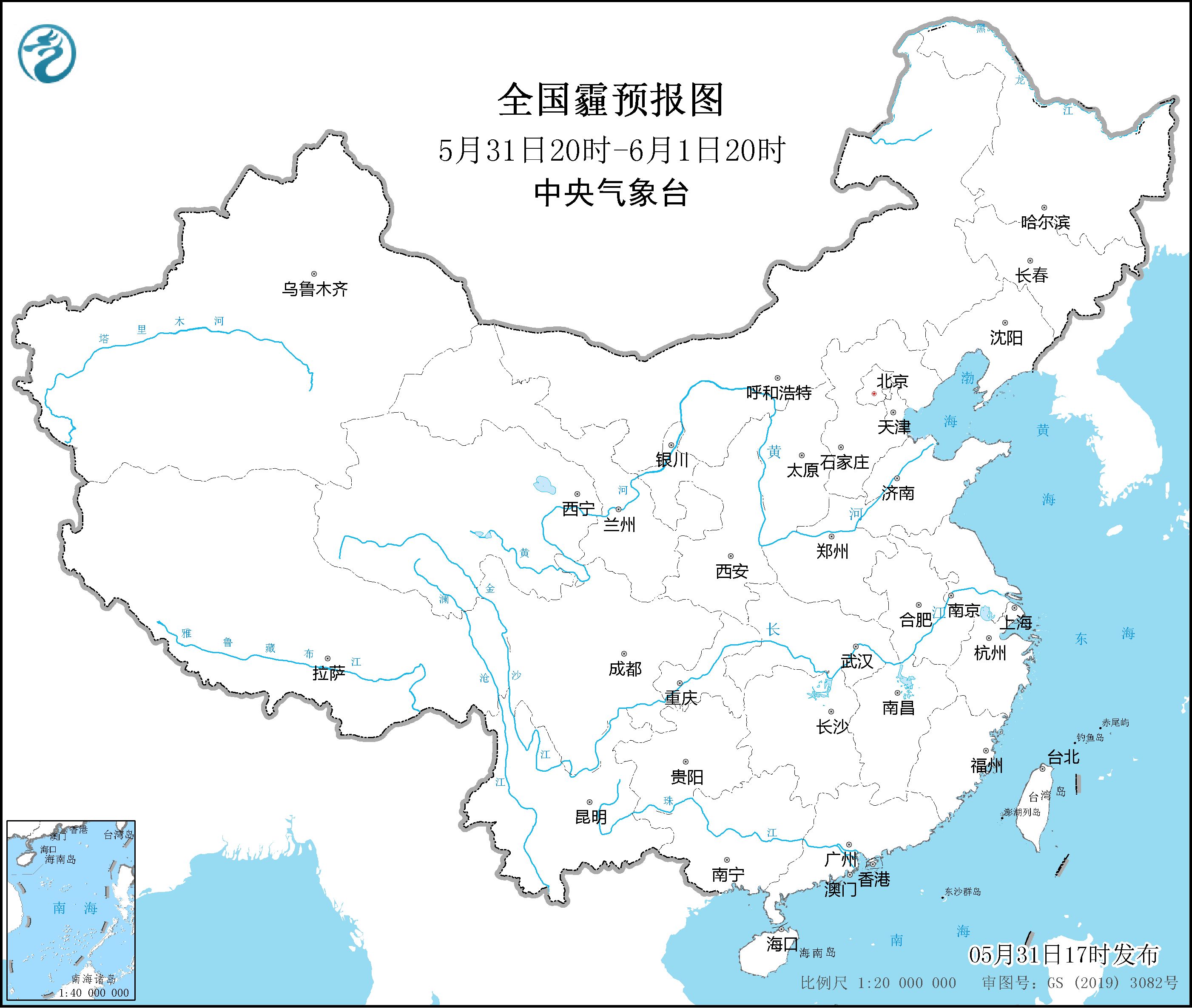 全国雾霾预报