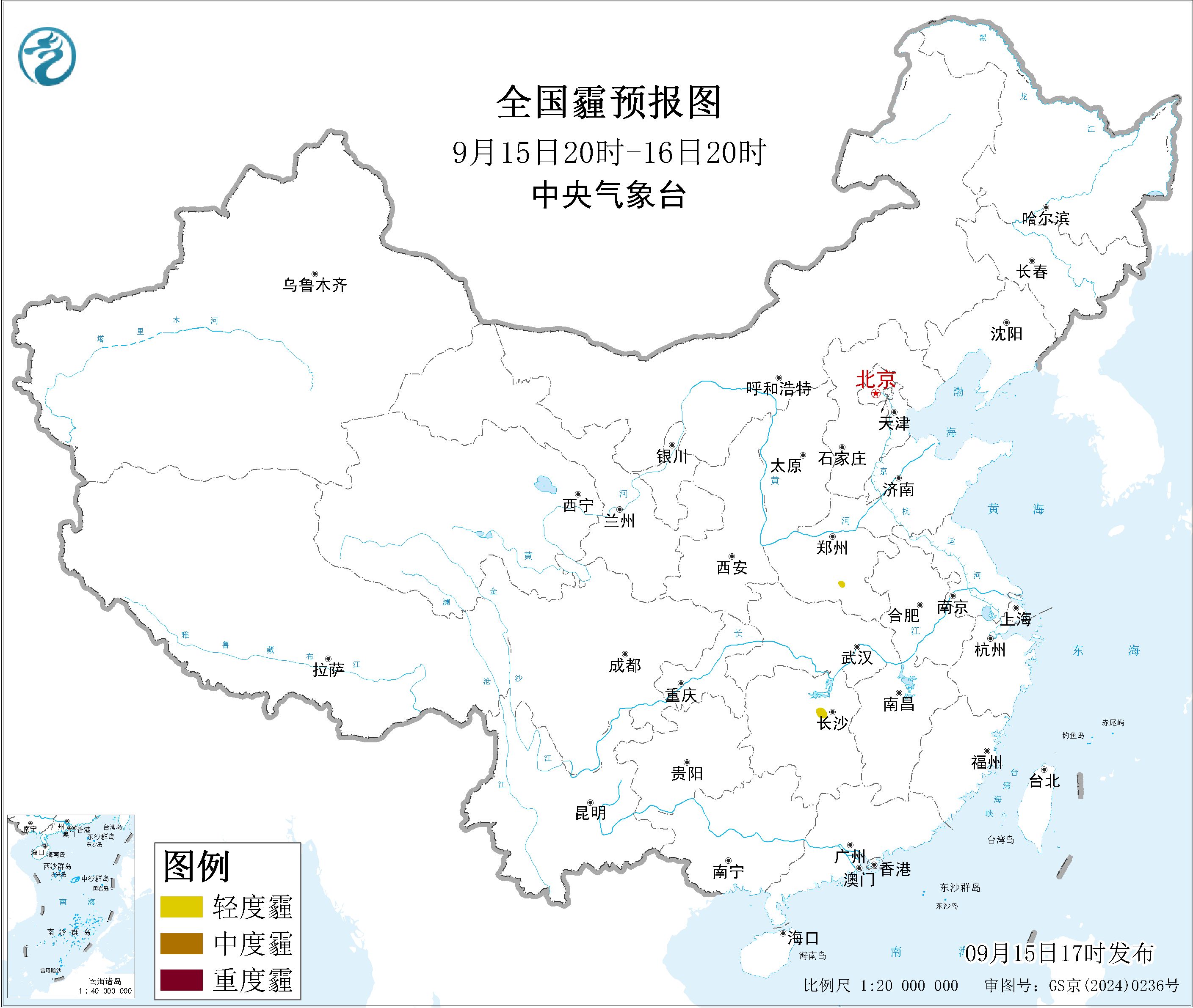 全国雾霾预报