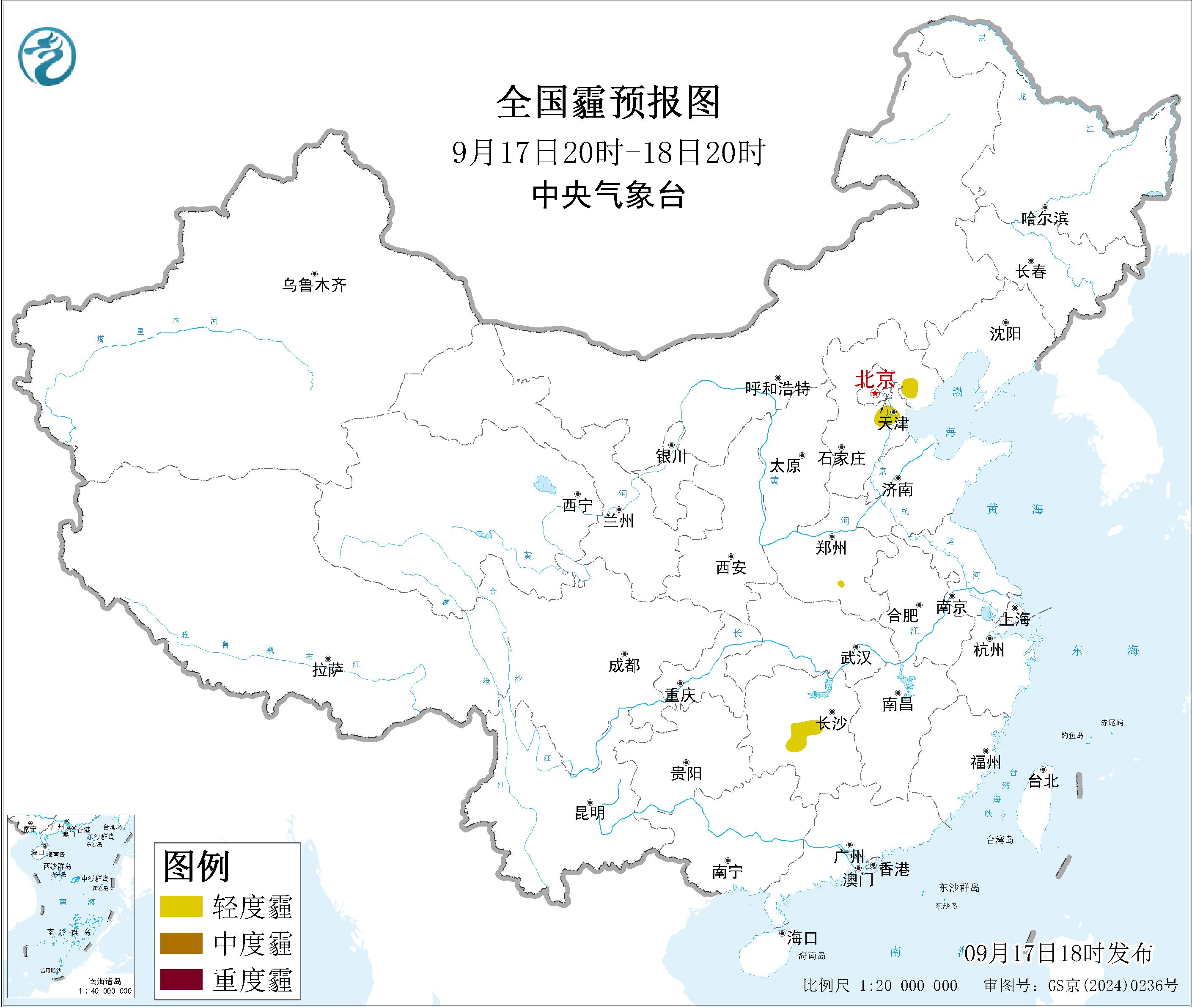 全国雾霾预报